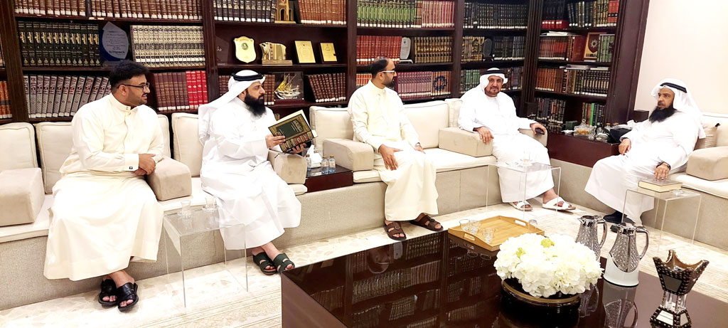 'al-Mawsu'ah al-Qadiriyyah' presents to Bahraini Senator and Parliament Member