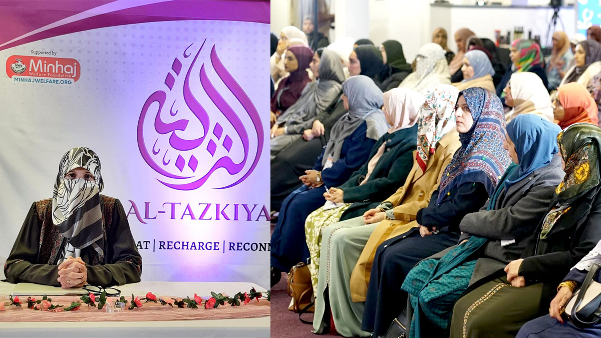 Dr Ghazala Qadri addressing Al-Tazkiya 2024