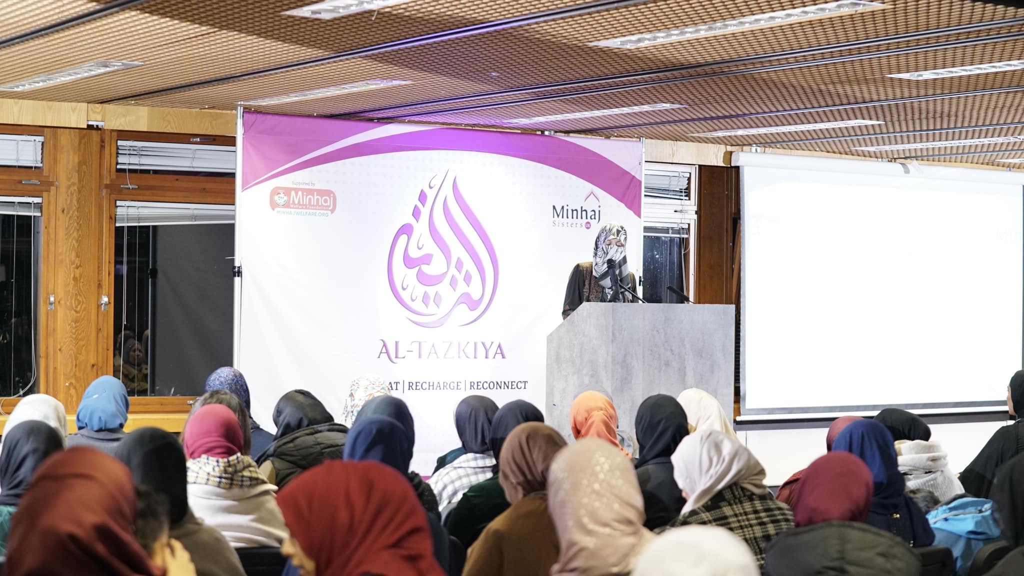 Dr Ghazala Qadri addressing Al-Tazkiya 2024