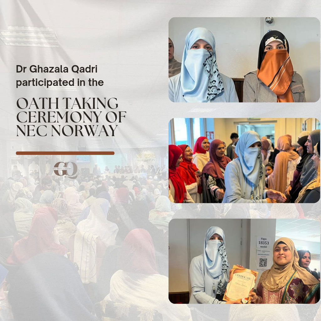 dr ghazala qadri attends oath taking ceremony