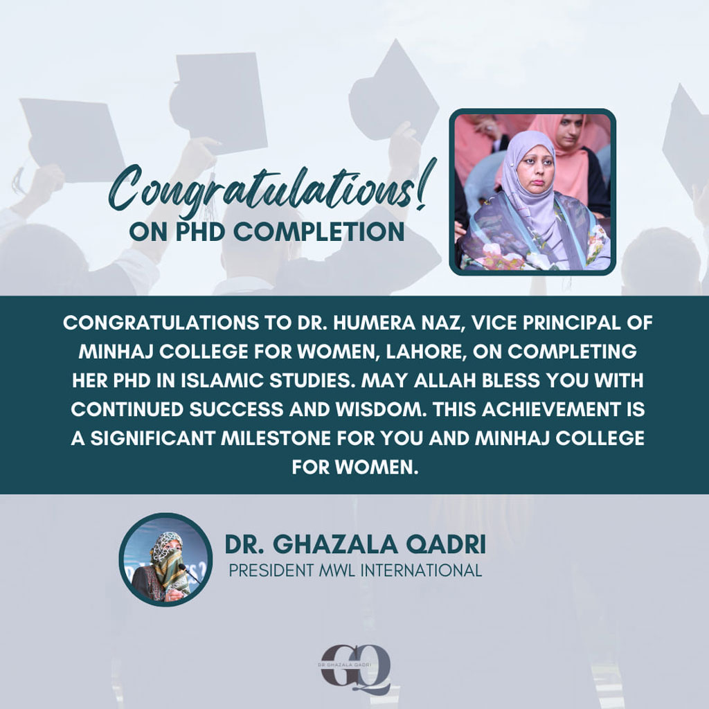 dr ghazala congrats dr humera naz