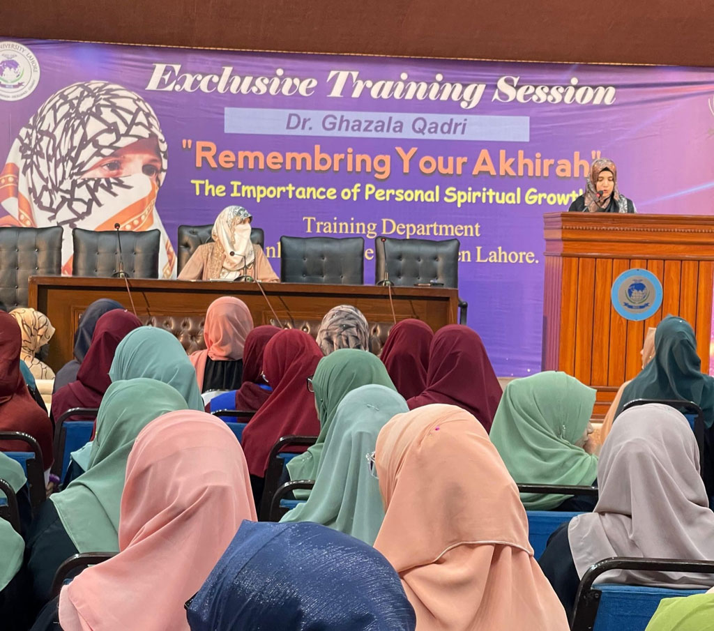 dr ghazala qadri delivers lecture