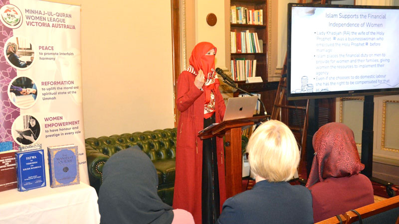 dr ghazala qadri lecture victoria