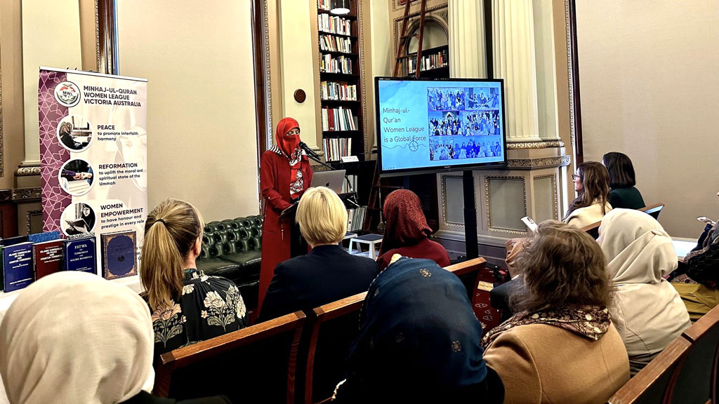 dr ghazala qadri lecture victoria