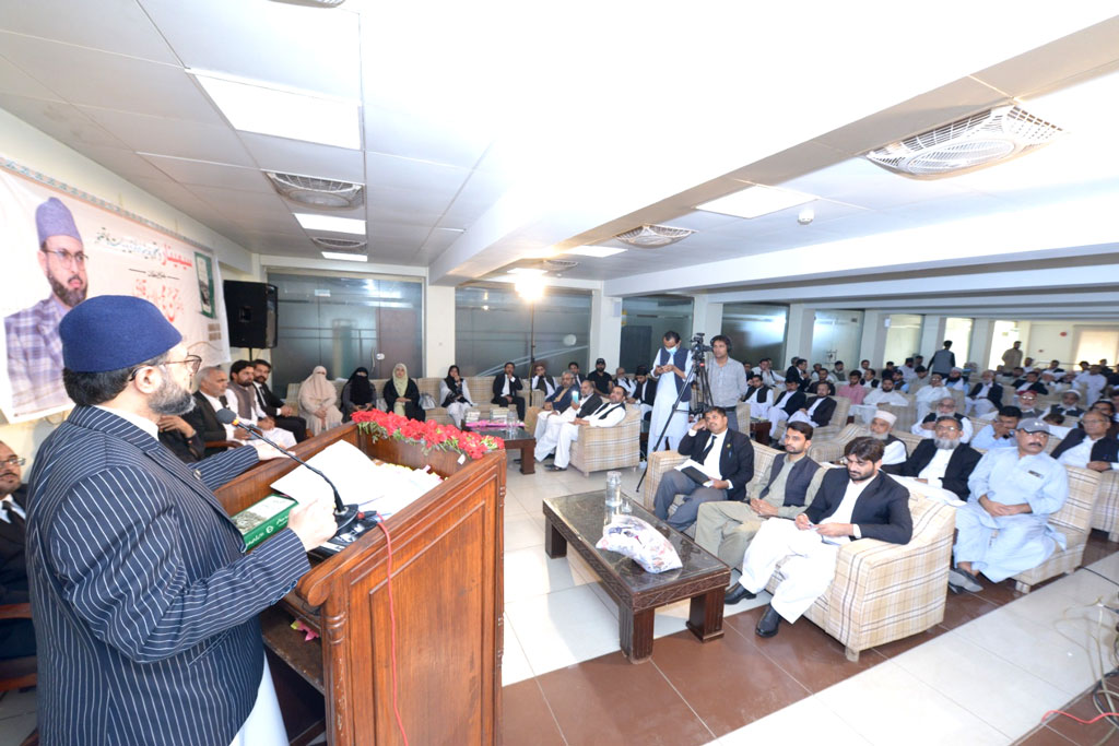 dr hassan qadri addresses peshawar highcourt