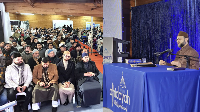 dr hassan qadri addresses al hidayah