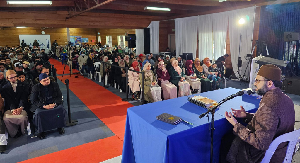 dr hassan qadri addresses al hidayah