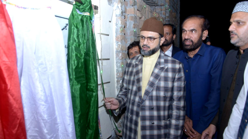 dr hassan qadri inqugurates mosque and islamic center