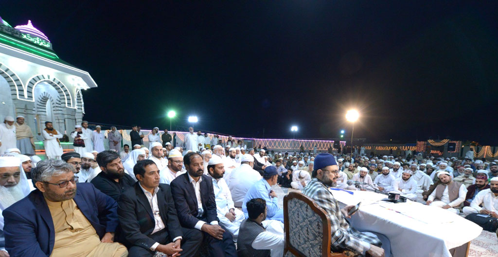 dr hassan qadri addresses at urs of hazrat zinda pir