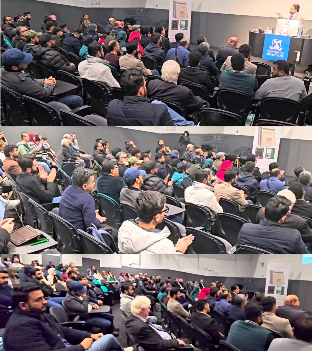 dr hassan qadri lecture australia