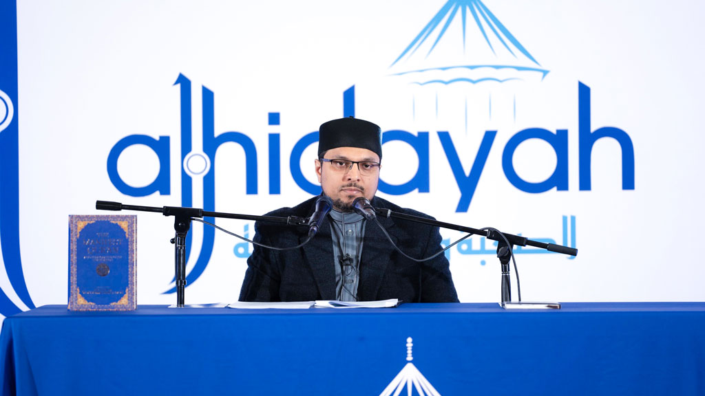 dr hussain qadri addresses al hidayah