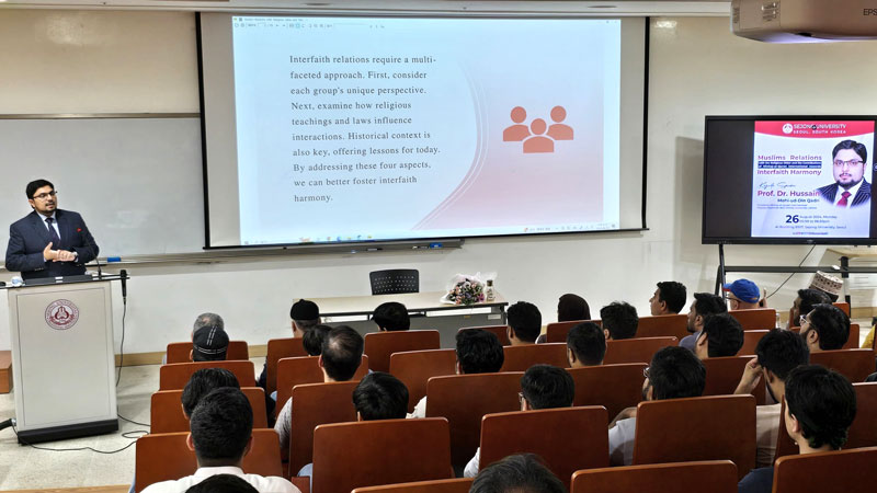 dr hussain qadri addresses at sejong university