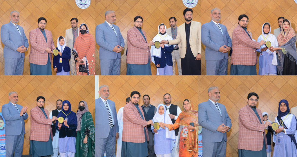 dr hussain qadri farid-e-millat award ceremony