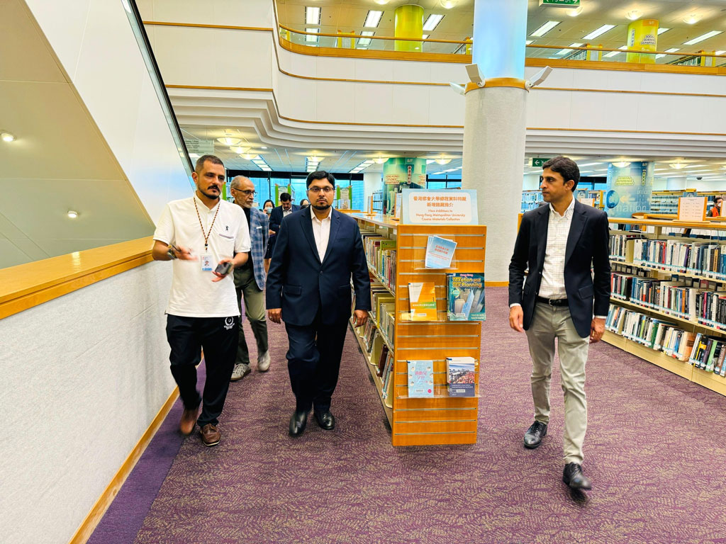 dr hussain hong kong library visit