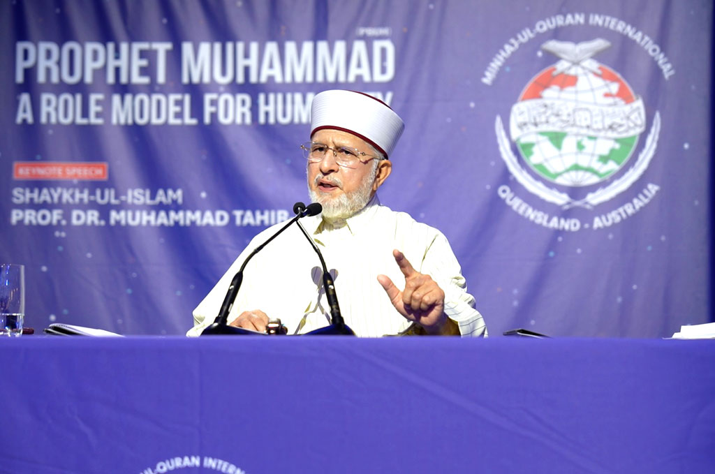 dr tahir ul qadri mega brisbane conference