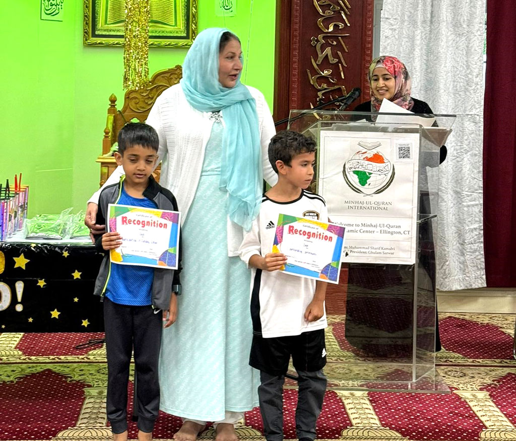 minhaj sunday school graduation ceremony