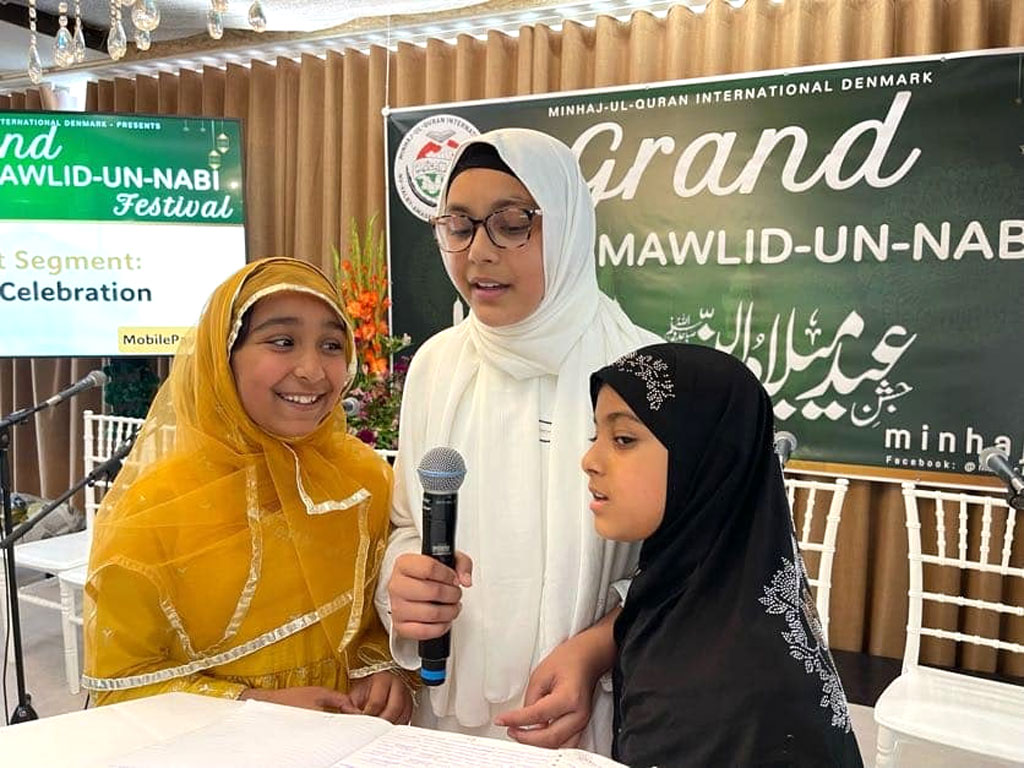 grand milad un nabi denmark