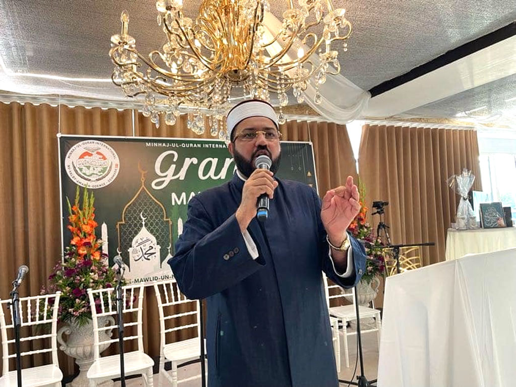 grand milad un nabi denmark