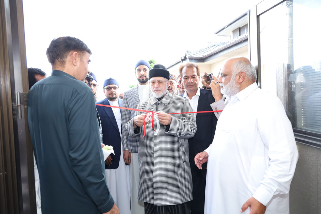 Dr Tahir ul Qadri has completed his 3 month visit and reached America 2024