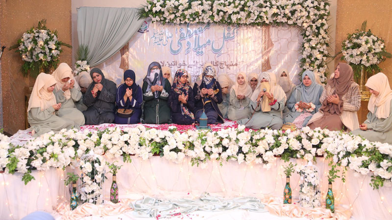 mehfil e milad at minhaj college for women