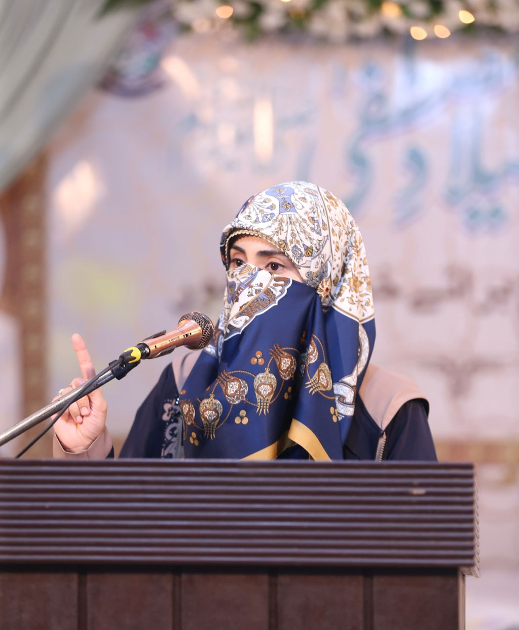 mehfil e milad at minhaj college for women