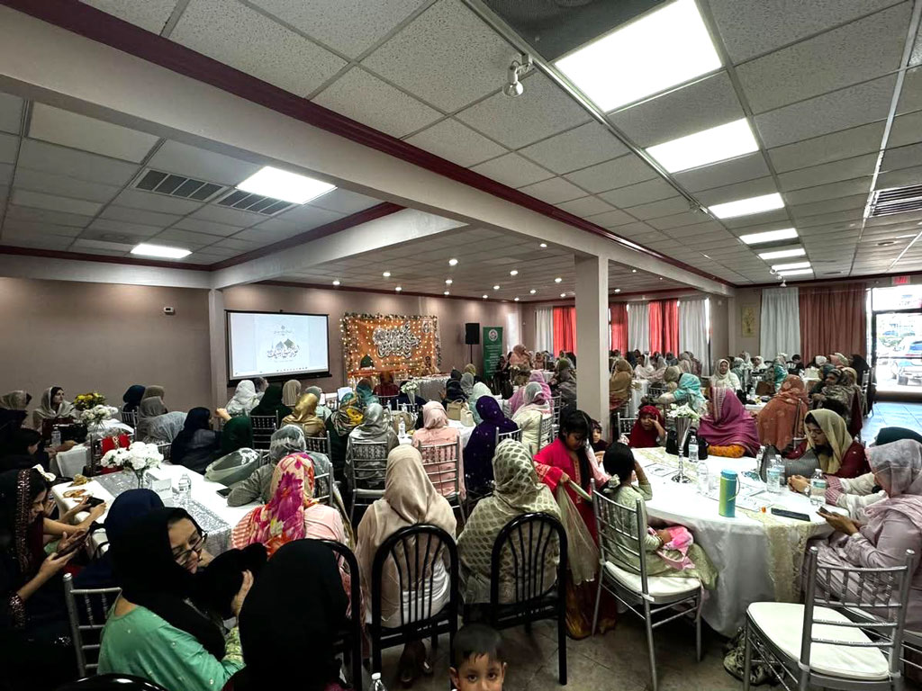 milad un nabi program by MWL usa