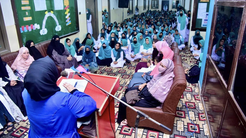 minhaj sisters sialkot event