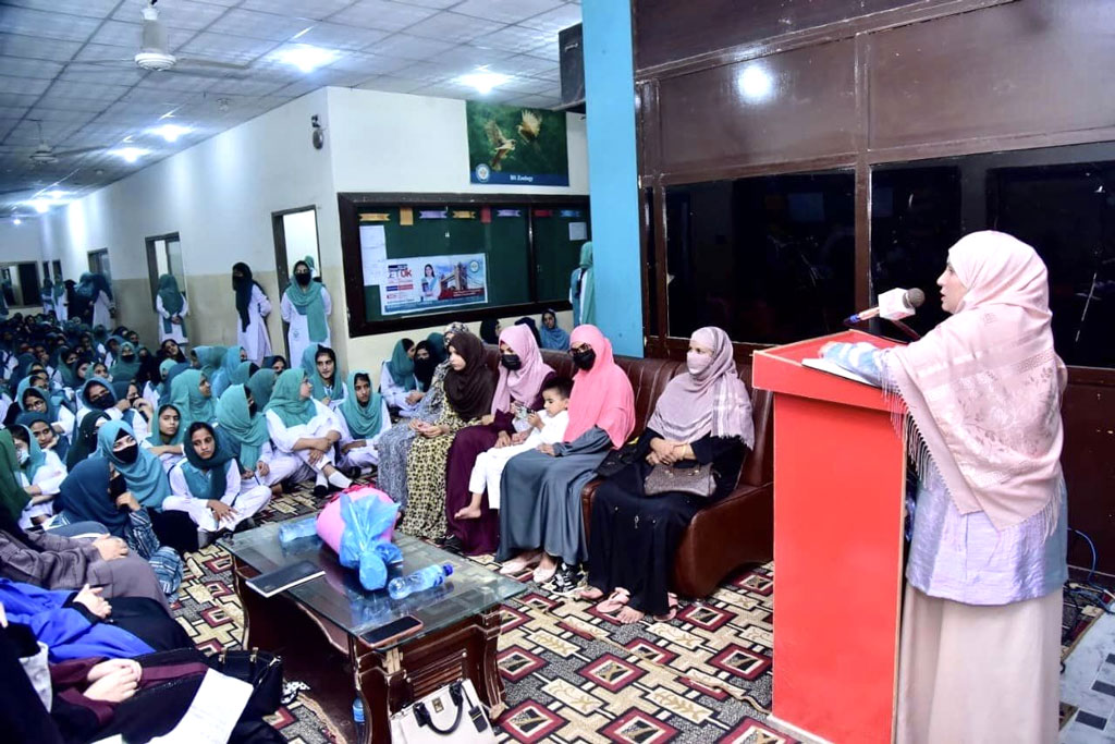 minhaj sisters sialkot event