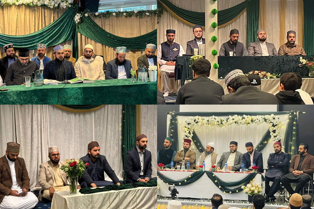 minhaj ul quran norway celebrations rabi ul awwal 