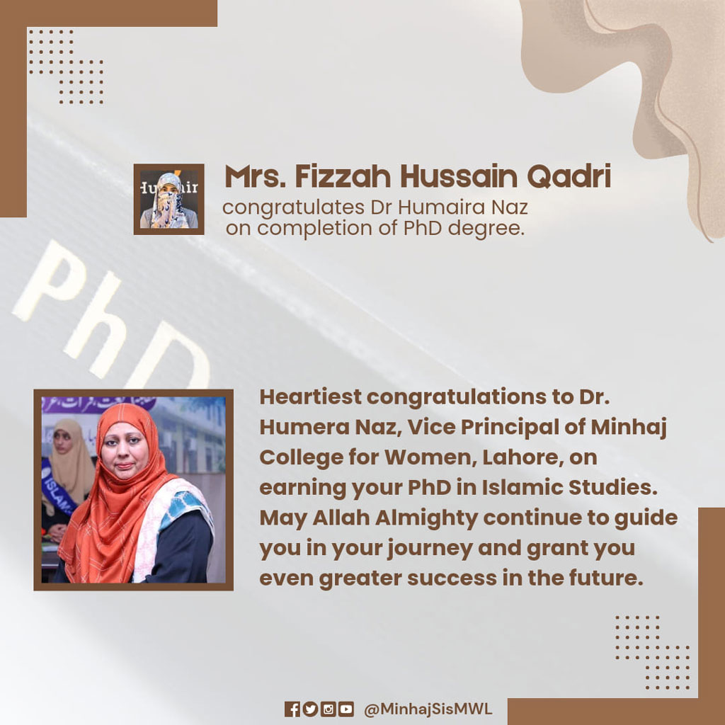 miss fizzah congrats dr humera naz