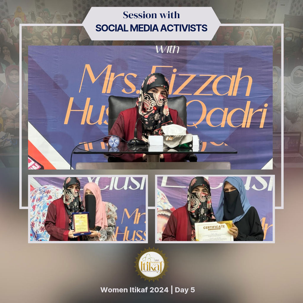 miss fizzah qadri address social media team