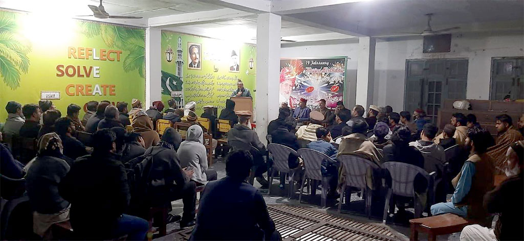 rana idress qadri participate shaykh ul islam seminar