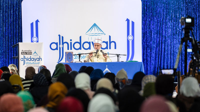 shaykh ul islam addresses al hidayah