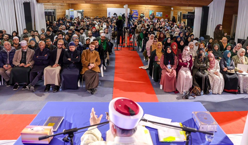 shaykh ul islam addresses al hidayah day 2