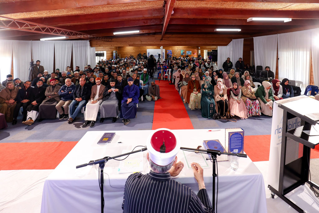 Dr Tahir ul Qadri addressing al-hidayah 2024 last day