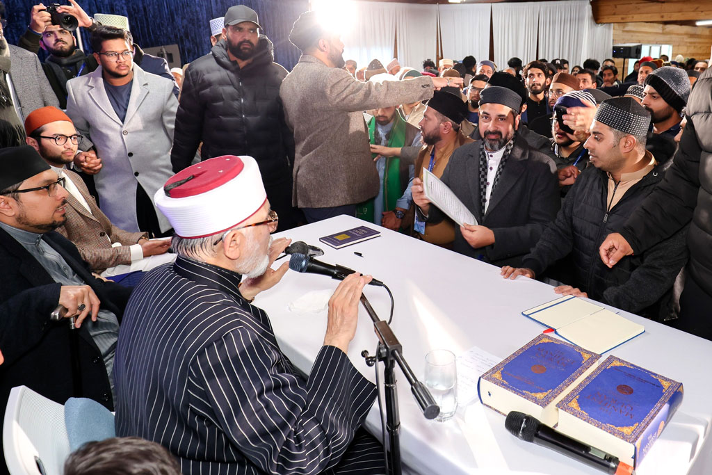 Dr Tahir ul Qadri addressing al-hidayah 2024 last day