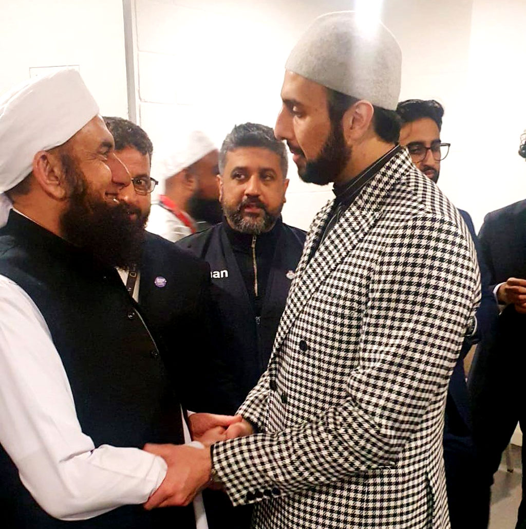 shaykh hammad mustafa meet molana tariq jameel