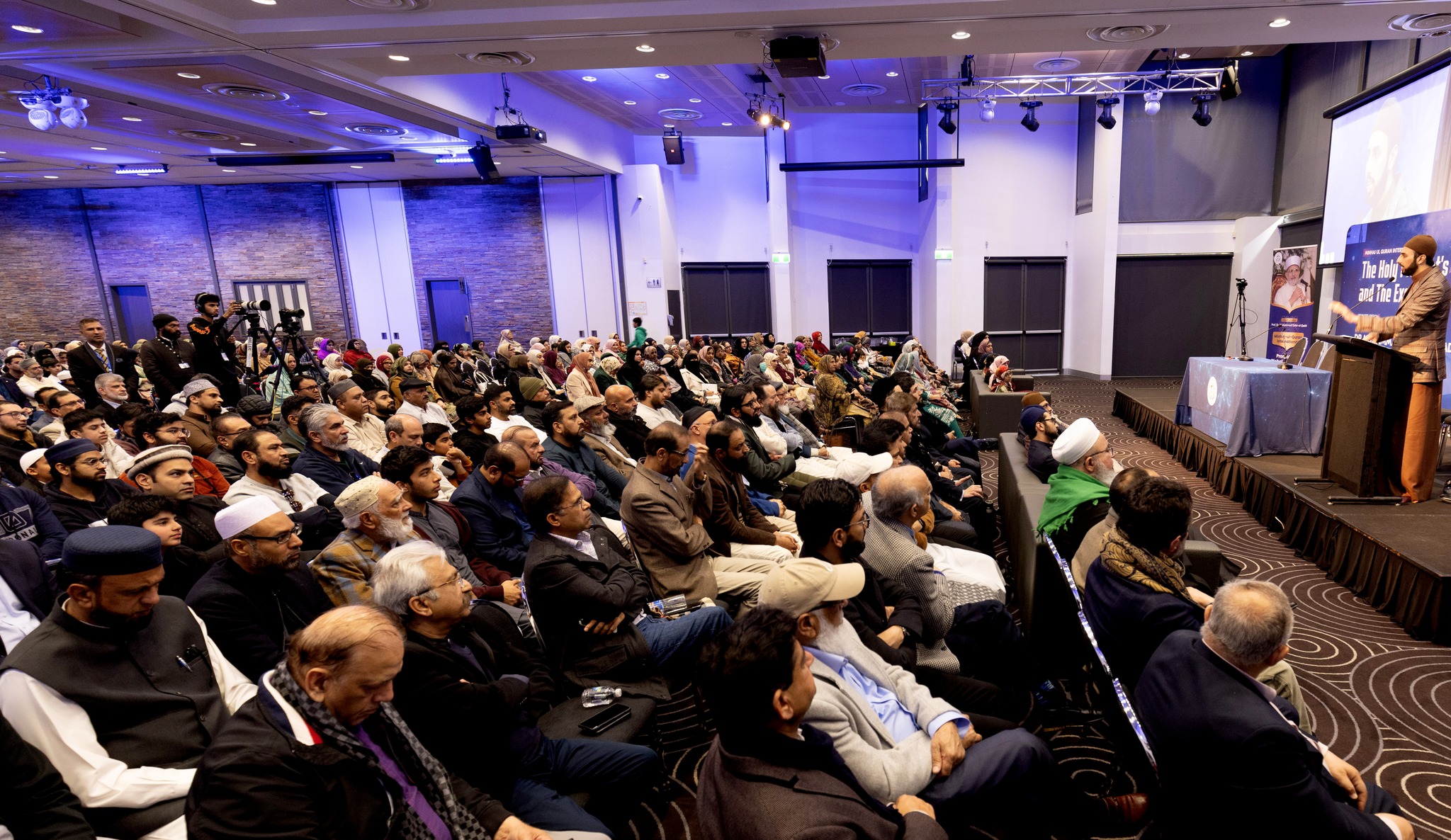 shaykh hammad mustafa addresses sydney conference