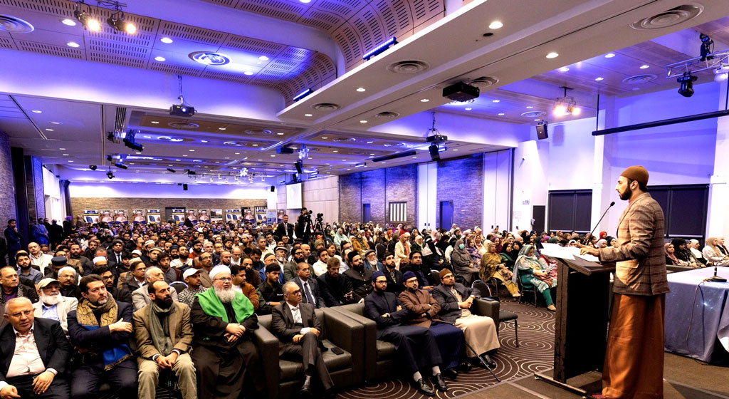 shaykh hammad mustafa addresses sydney conference