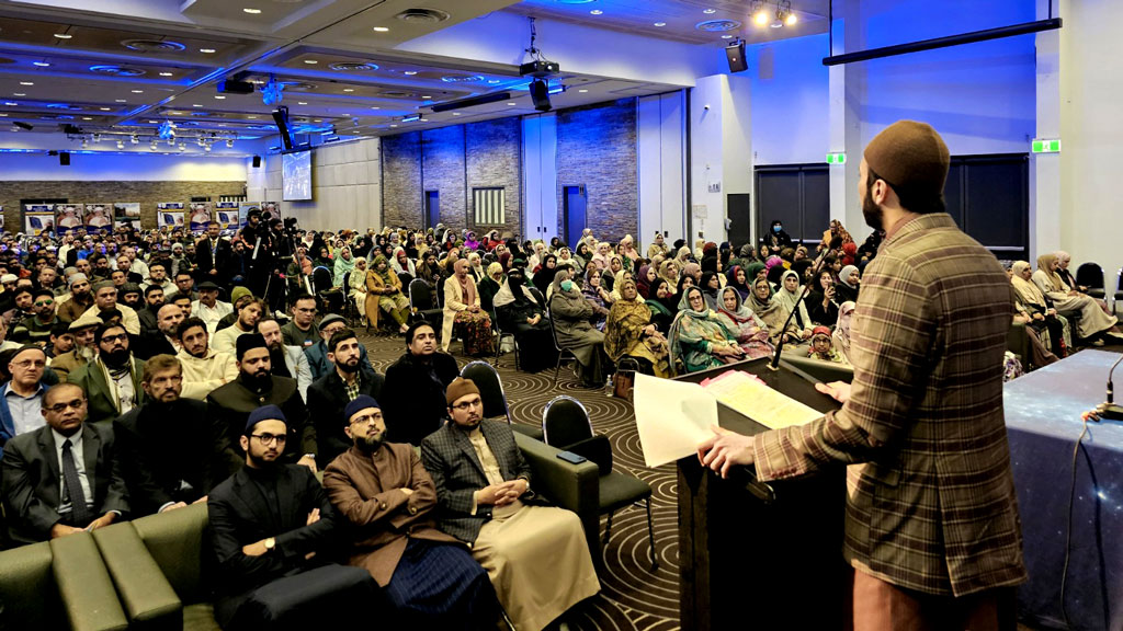 shaykh hammad mustafa addresses sydney conference