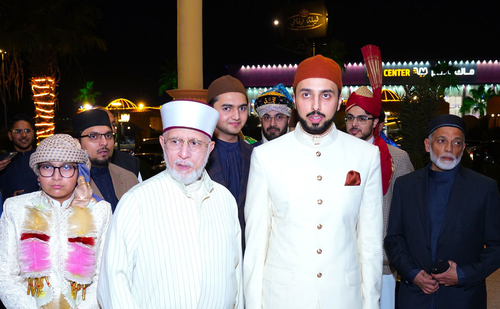 shaykh hammad mustafa nikkah ceremony