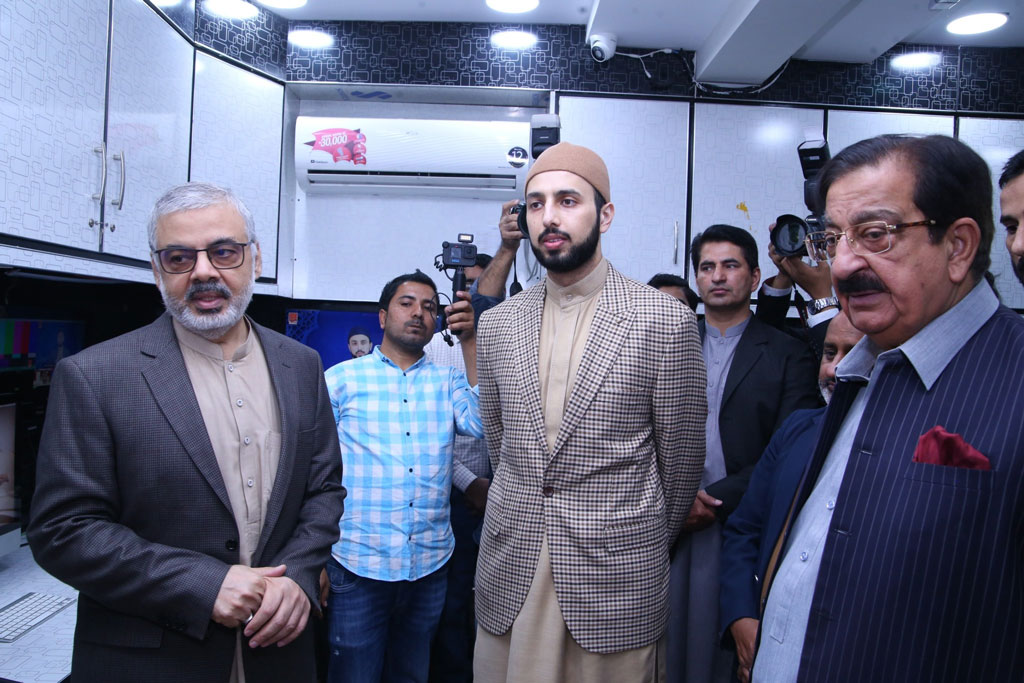 shaykh hammad visit markaz MQI