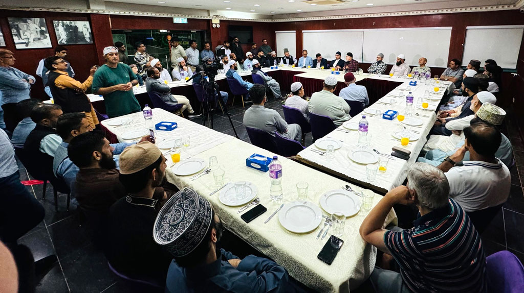 shaykh ul islam QA session hong kong