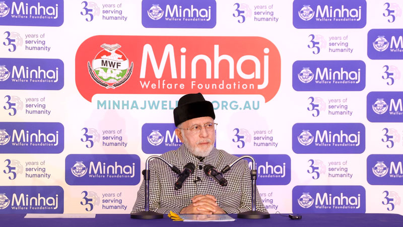 shaykh ul islam address MWL sydney