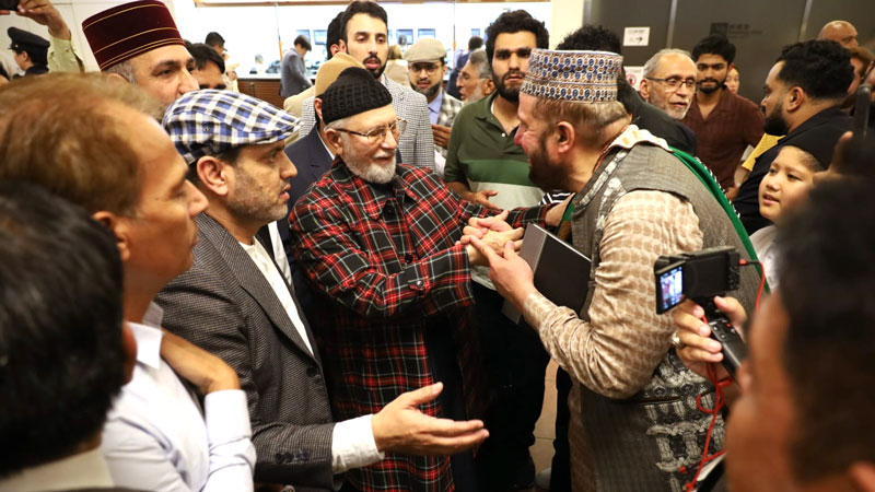 shaykh ul islam welcomed by japanise community