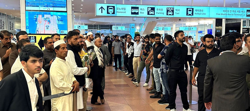 shaykh ul islam welcomed by japanise community