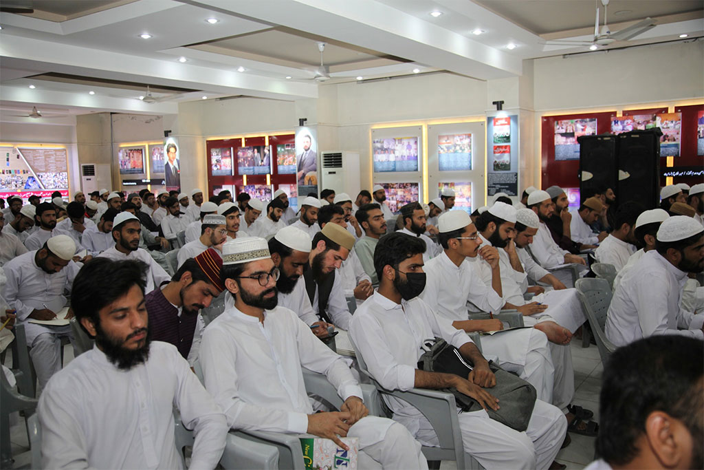 shaykh ul islam dars e bukhari