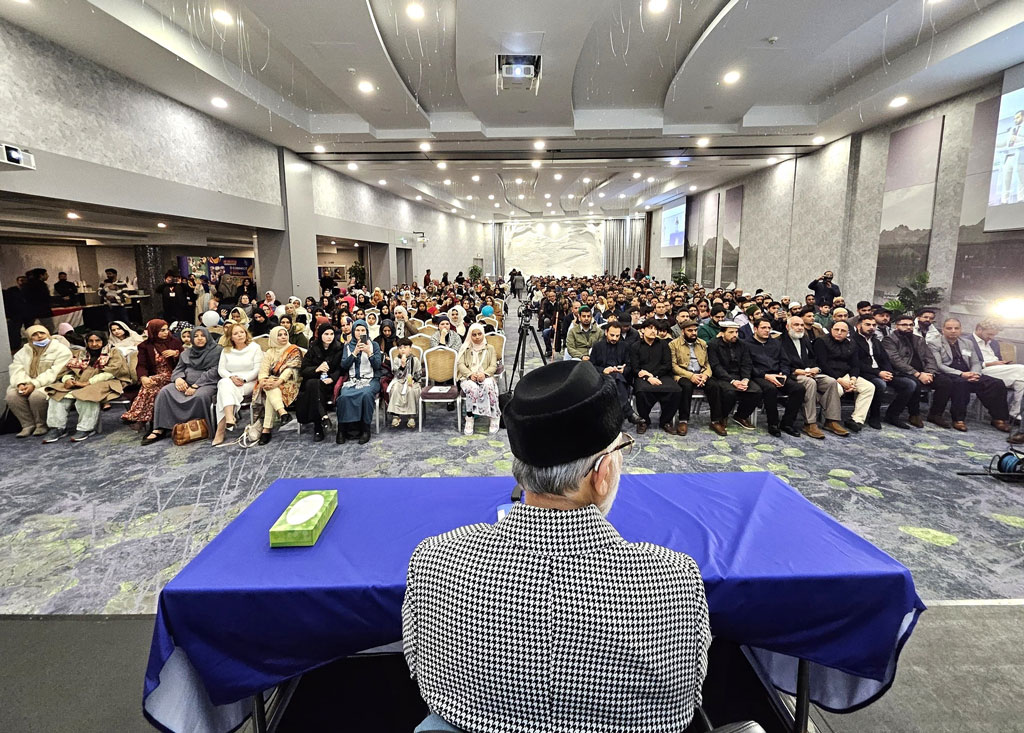 Shaykh ul Islam Dr Muhammad Tahir ul Qadri Addresses An Event About 