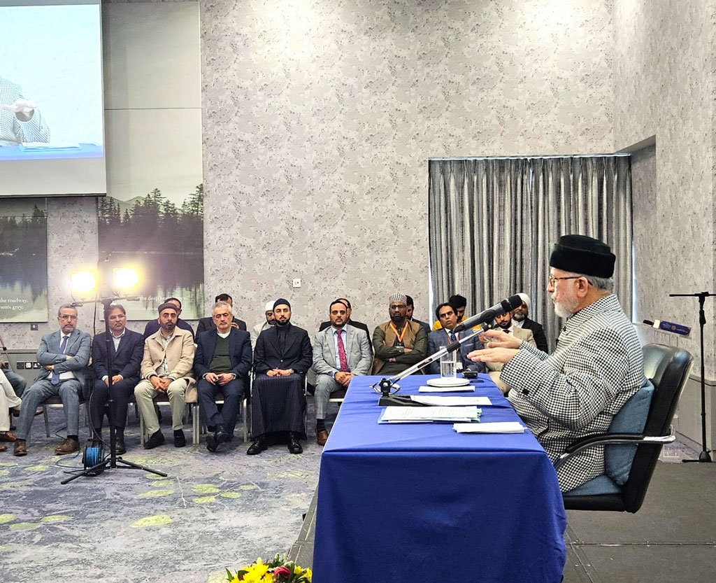 Shaykh ul Islam Dr Muhammad Tahir ul Qadri Addresses An Event About 