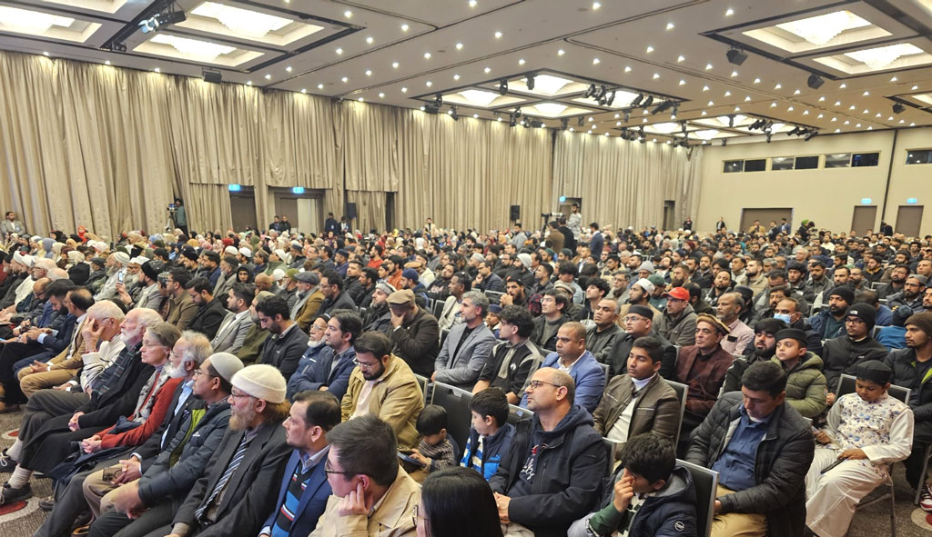 shaykh ul islam lecture melbourne